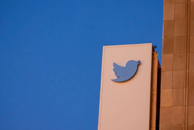 推特广告业务主管离职，预计将获1120万美元赔偿