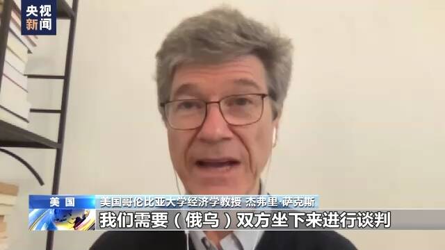 美专家：“北溪”管道遭破坏 美国政府负有责任