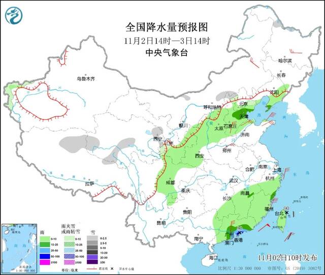 台风“尼格”逼近，这些地方有暴雨