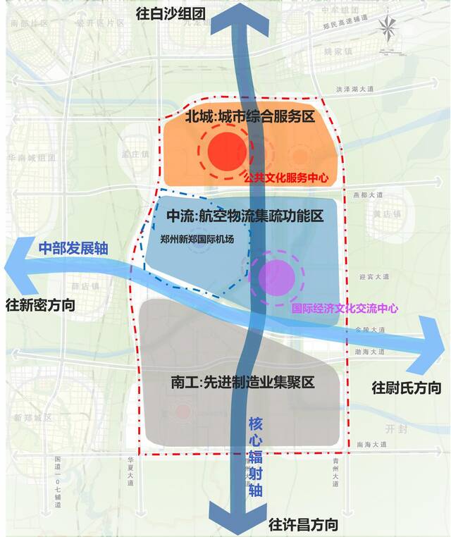 郑州航空港区7天静态管理 航空枢纽郑州机场的航班怎样了