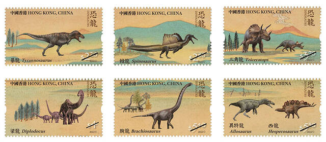 香港邮政将发行以“恐龙”为题的特别邮票及相关邮品