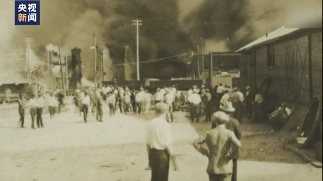 塔尔萨大屠杀——美国种族主义的“脓疮”