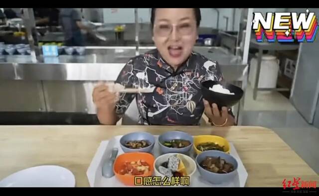 “云南凤庆第一家国营食堂开业”视频热传，回应来了