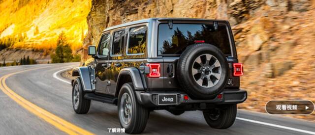 广汽菲克破产：国产Jeep停产，负债80亿