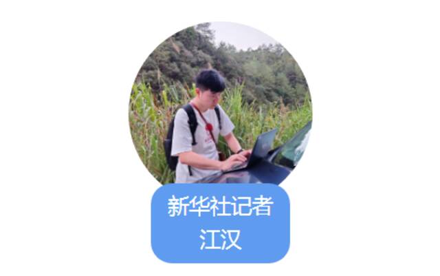 我在现场·照片背后的故事丨坚守深山，他们只为守护衢宁铁路的安全