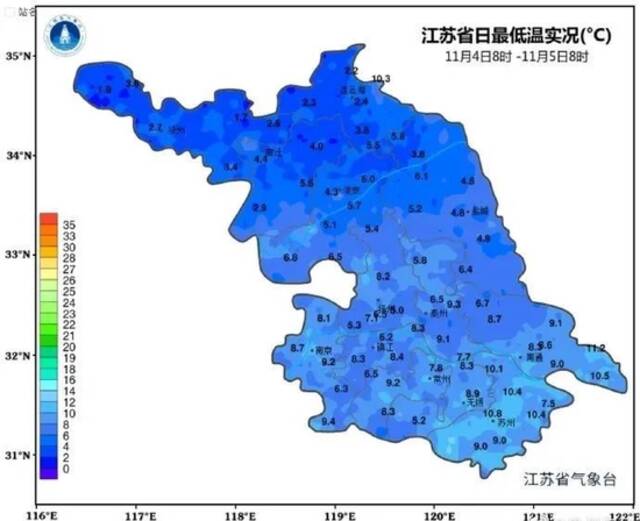 未来三天全省以云系变化为主，气温逐步回升，秋游走起~