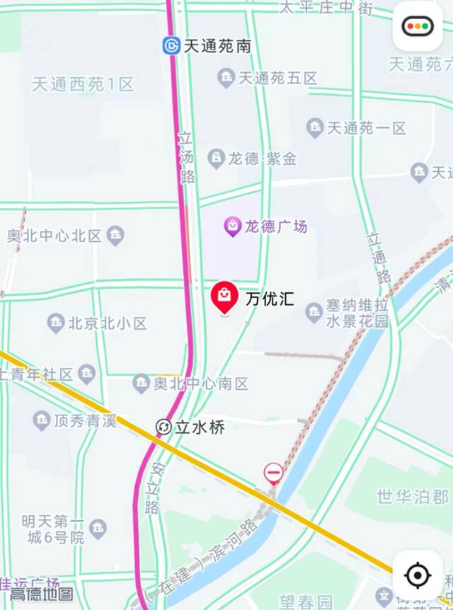 重要提醒！北京多个商场恢复营业，这些公园暂时关闭！