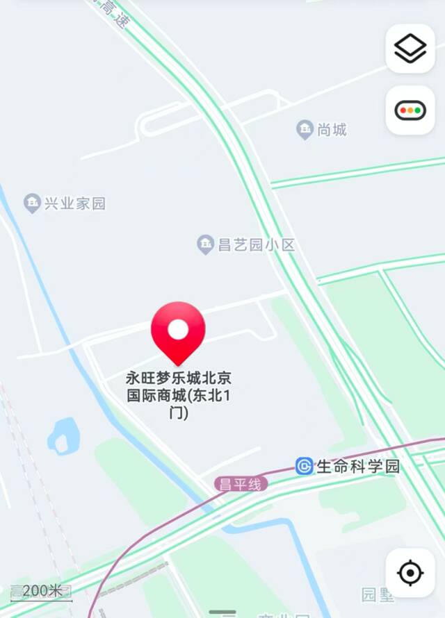 重要提醒！北京多个商场恢复营业，这些公园暂时关闭！