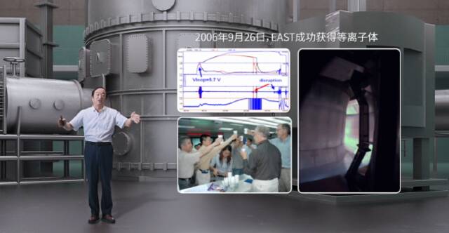 科学WE大会十周年揭秘大国重器  腾讯前海新总部将建永久科技馆与百年科技树