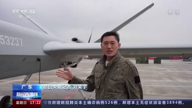 中国空军公布第十四届中国航展阵容 作战力量迎来全新展示