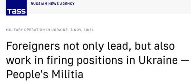 顿涅茨克军官：外国专家不止指挥乌军，有人还直接做“海马斯”炮手
