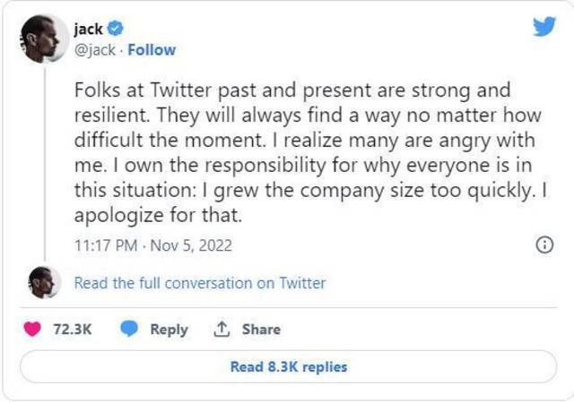 推特创始人为马斯克裁员道歉：是我让公司发展太快了
