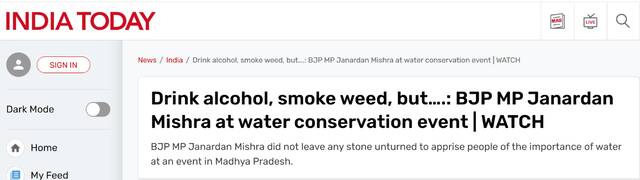 “可以喝酒、抽大麻……”印度政客节水言论引争议，有网友发图讽刺