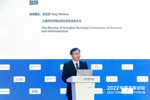 上海：到2025年智能网联汽车年产量200万辆，产值超五千亿