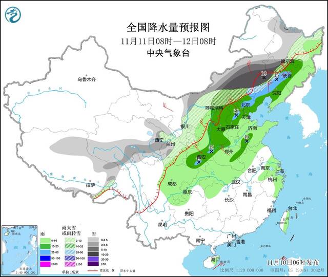 图3全国降水量预报图（11月11日08时-12日08时）