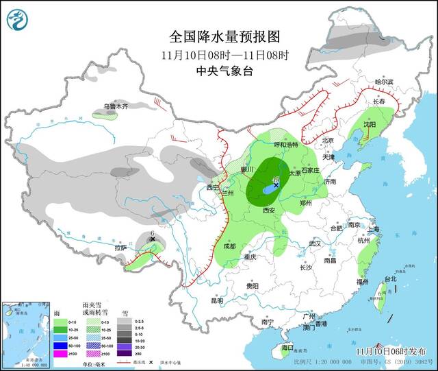 图2全国降水量预报图（11月10日08时-11日08时）