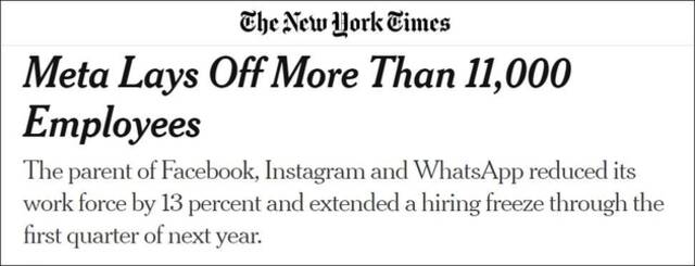 《纽约时报》报道截图：Meta公司裁员超过11000人