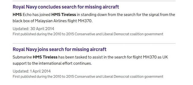 英国防部宣布HMS Tireless参与搜寻马航MH370的公告