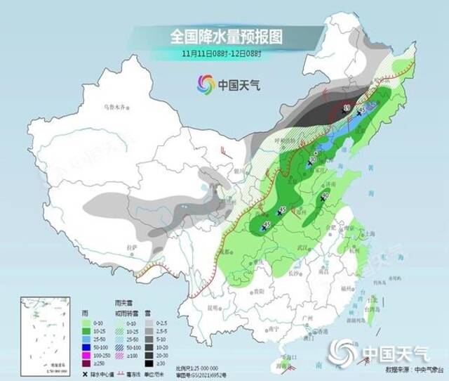 “全能型”冷空气携雨雪大风降温袭北方 南方气温先升后降