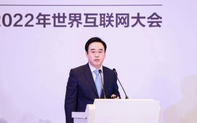 哔哩哔哩董事长兼CEO陈睿出席2022年世界互联网大会乌镇峰会。受访者供图