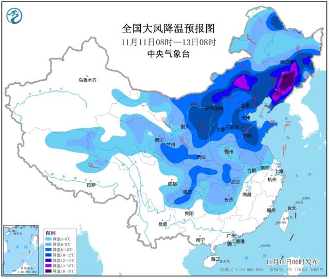 暴雪蓝色预警继续！涉及这些地方