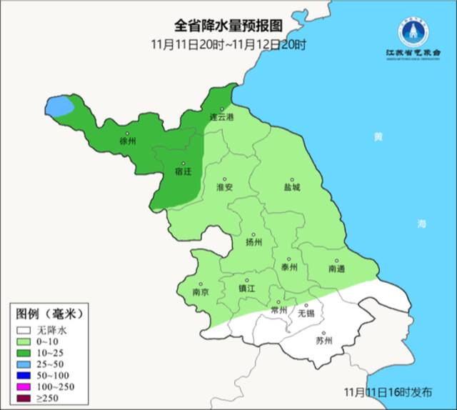 降温报告、大风警报！体验“换季式”大降温，仅需这场冷空气！