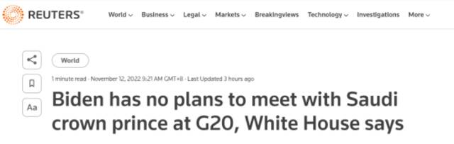 外媒：白宫称拜登没有计划在G20期间与沙特王储会谈