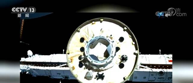 从天舟四号视角看“T”字基本构型中国空间站全貌