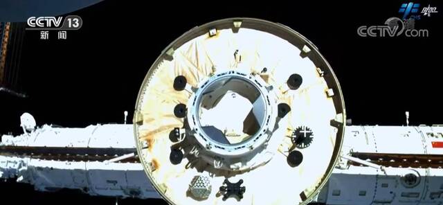 天舟五号货运飞船实力再升级