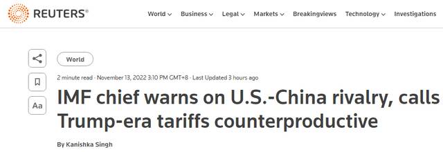 IMF总裁警告：美中竞争威胁全球经济，特朗普对华关税“适得其反”