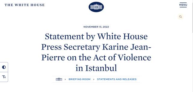伊斯坦布尔独立大街发生爆炸，白宫刚刚声明，“强烈谴责”暴力行为