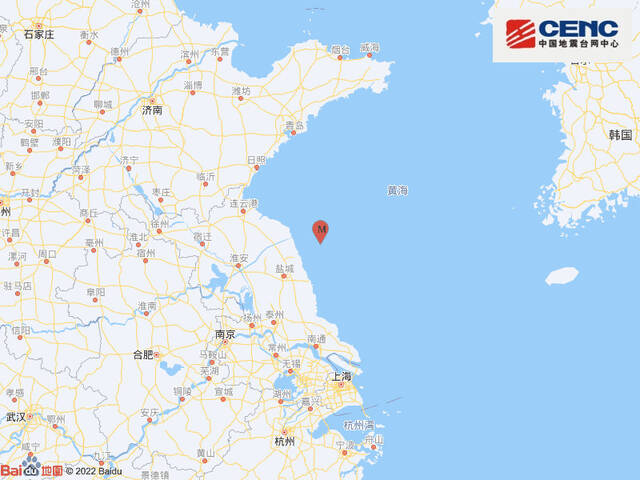 黄海海域发生3.8级地震，震源深度18千米