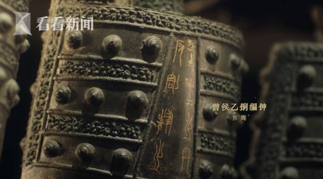 视频｜《何以中国》首支宣传片：文物正在讲述何以中国