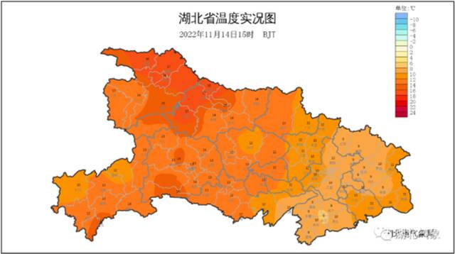 湖北本周多弱降水 天气回暖