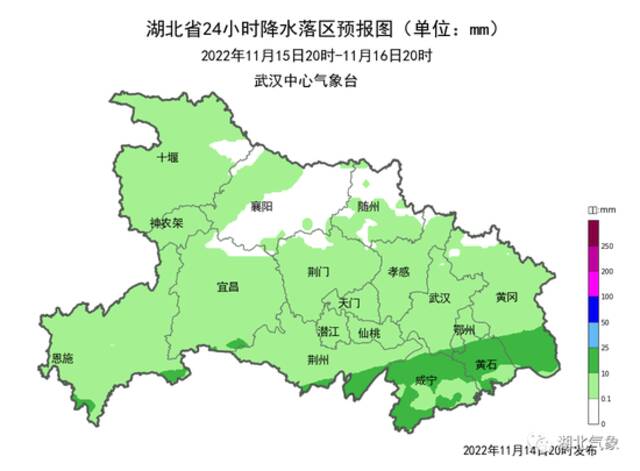 湖北本周多弱降水 天气回暖