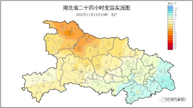 湖北本周多弱降水 天气回暖