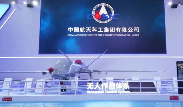 航天科工全域攻防装备七大体系震撼亮相中国航展