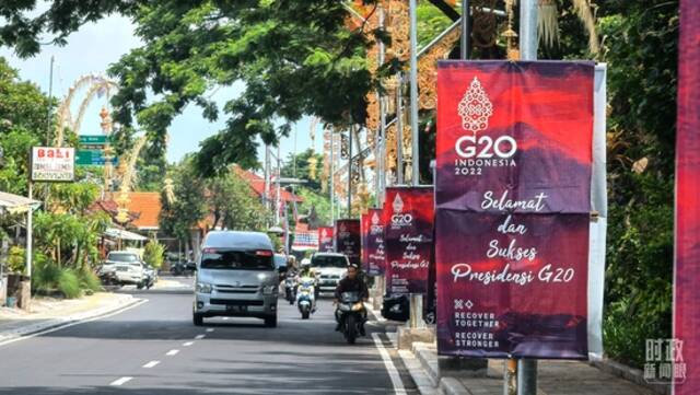 G20巴厘岛峰会第一天，习主席重点谈了什么？