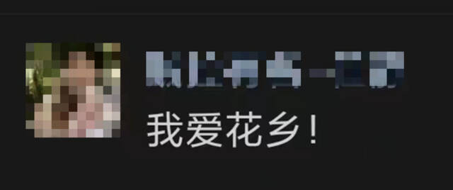 首都医科大学：全校师生员工连续两日全员核酸检测全部阴性