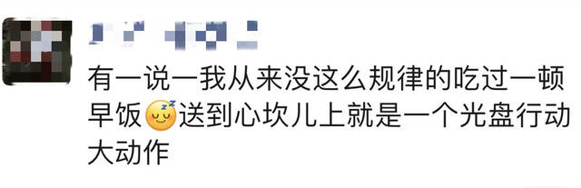 首都医科大学：全校师生员工连续两日全员核酸检测全部阴性