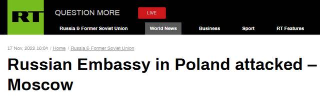 俄媒：俄罗斯驻波兰大使馆上周曾遭袭击，俄外交部呼吁波兰调查