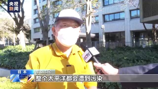 国际原子能机构：将继续审查日本核污染水排海计划