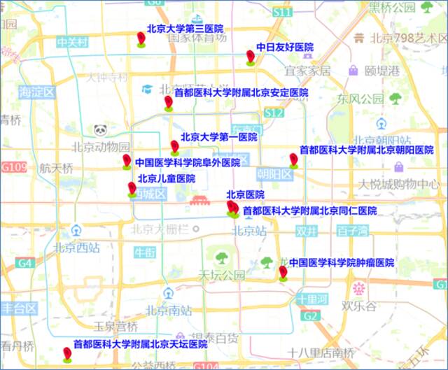 11月19日至11月25日出行提示