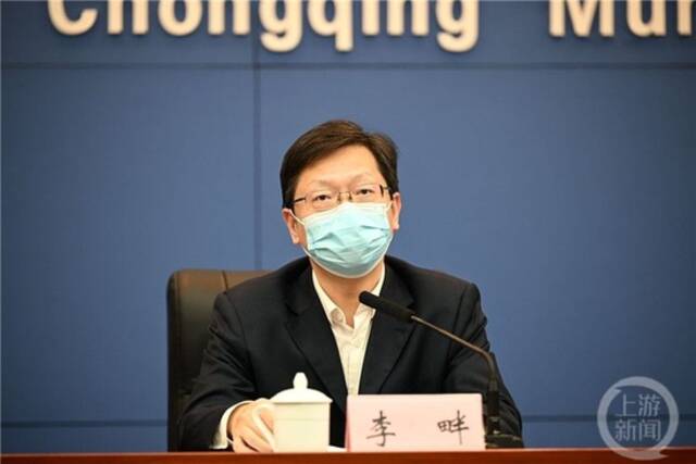 重庆调整划定高风险区3298个 社会面发现感染者占比降至14.67%