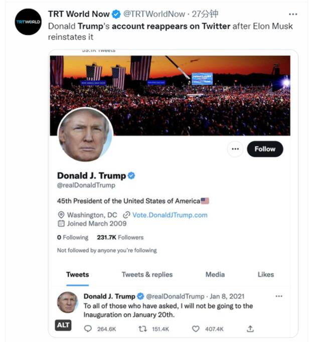 外媒：马斯克表态后，特朗普账号再次出现在推特上