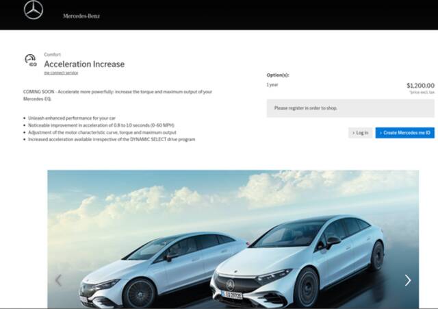 奔驰在北美推出EQ系列“性能解锁”服务，1200美元订阅一年