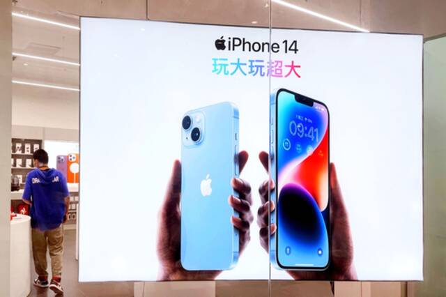 郑州富士康产能有限，苹果将停产iPhone 14 Plus 为Pro系列让路