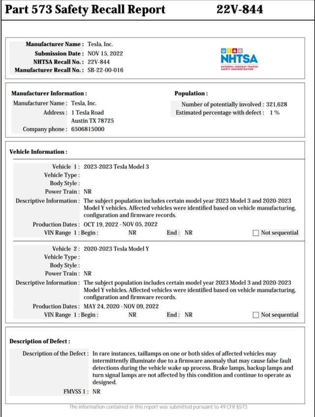 因安全气囊和尾灯问题，特斯拉在美接连两次召回