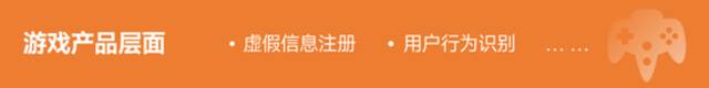 2022未成年人保护进展报告：游戏时长与充值双降，游戏沉迷问题进一步解决