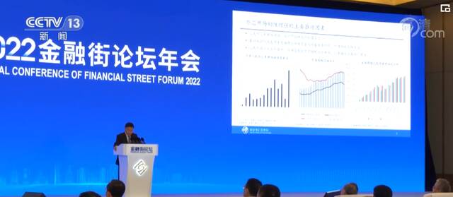 国家外汇管理局：中国外汇市场将保持稳健运行